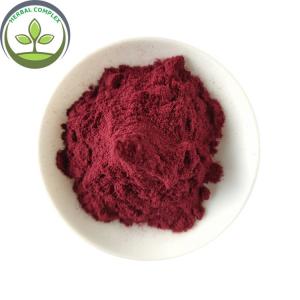 Buy cheap Buy High Quality Black Carrot Juice Powder For Pigment product