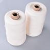 Buy cheap tea bag cotton thread from wholesalers