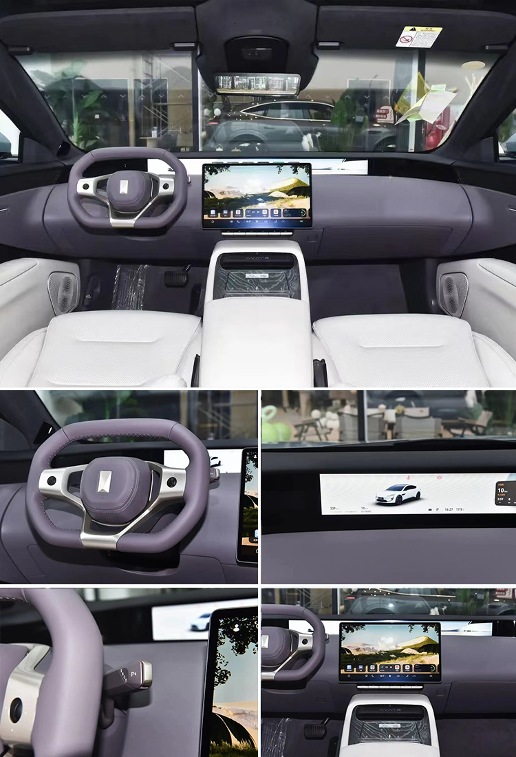 2300 Wheelbase 2024 Avatr 12 's Luxury Energy Vehicle with 100% Electric Energy Type