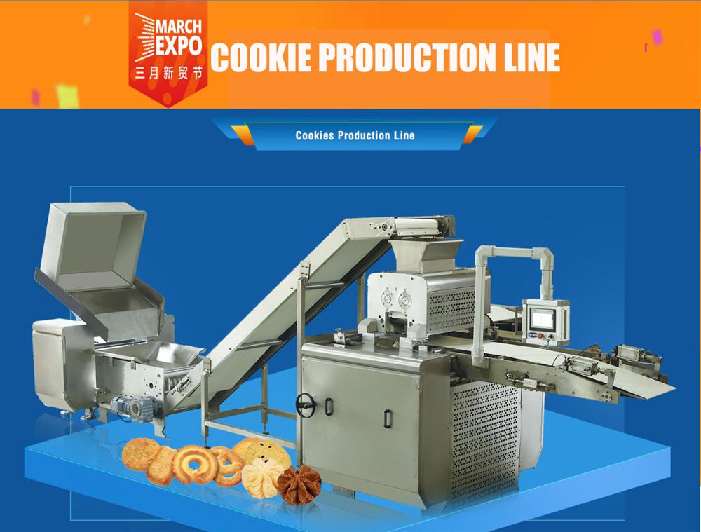 Foshan Skywin 2020 Hot Sale Bakery Machine Cookie Machine and Cup Cake Making Machine