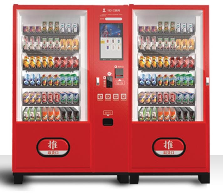 Touch Screen Smart Vending Machine , Conveyor Belt Combo Vending Machines