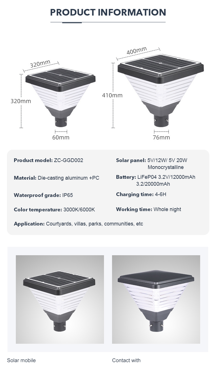 3.2V 12000mAh Die-casting aluminum Solar Led Garden Lights For Courtyards Communities