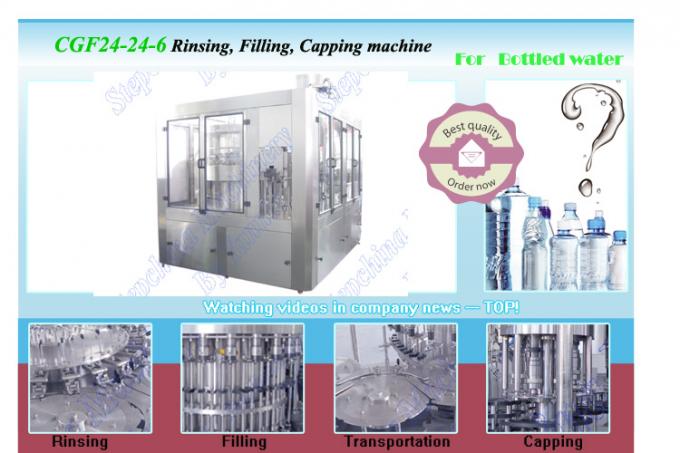 Electric Bottled Water Filling Machine / Plant 500ml - 2500ml 3KW ABB motor