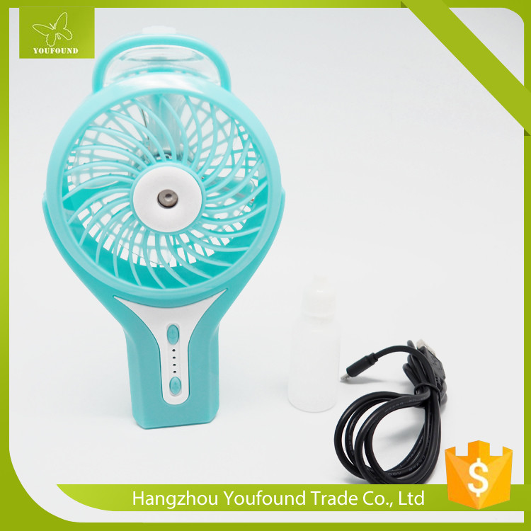 BS-5505M Misting Quick Cooling Portable Mini Fan