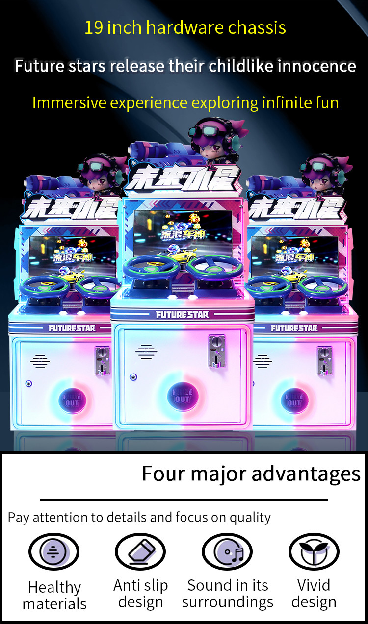 Coin-Operated Arcade 2 Player Fast & Furious Racing Simulator Game Console