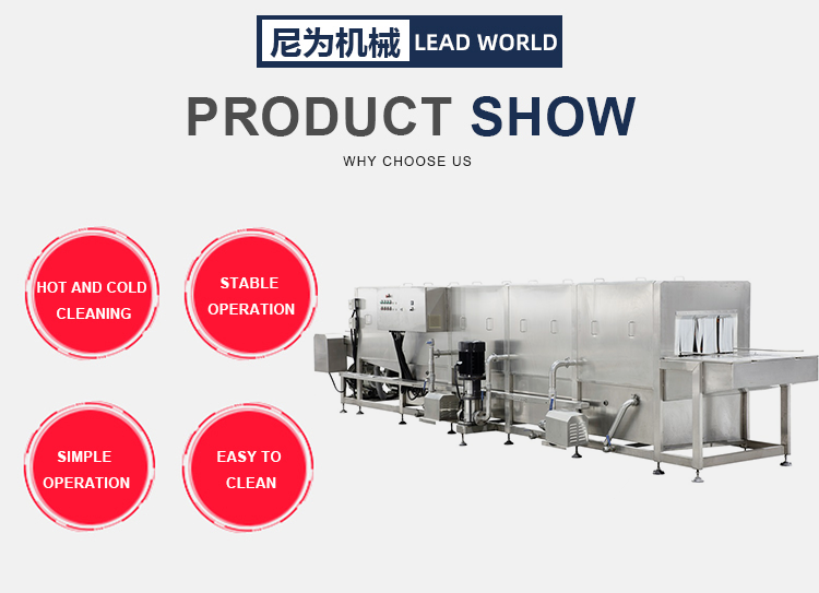 High Spray Washing Cleaning Machine For Plastic Turnover Basket Trays Egg Tray Crate Washer Tunnel