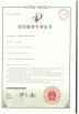 Easy Fashion Metal Products Co., Ltd. Certifications