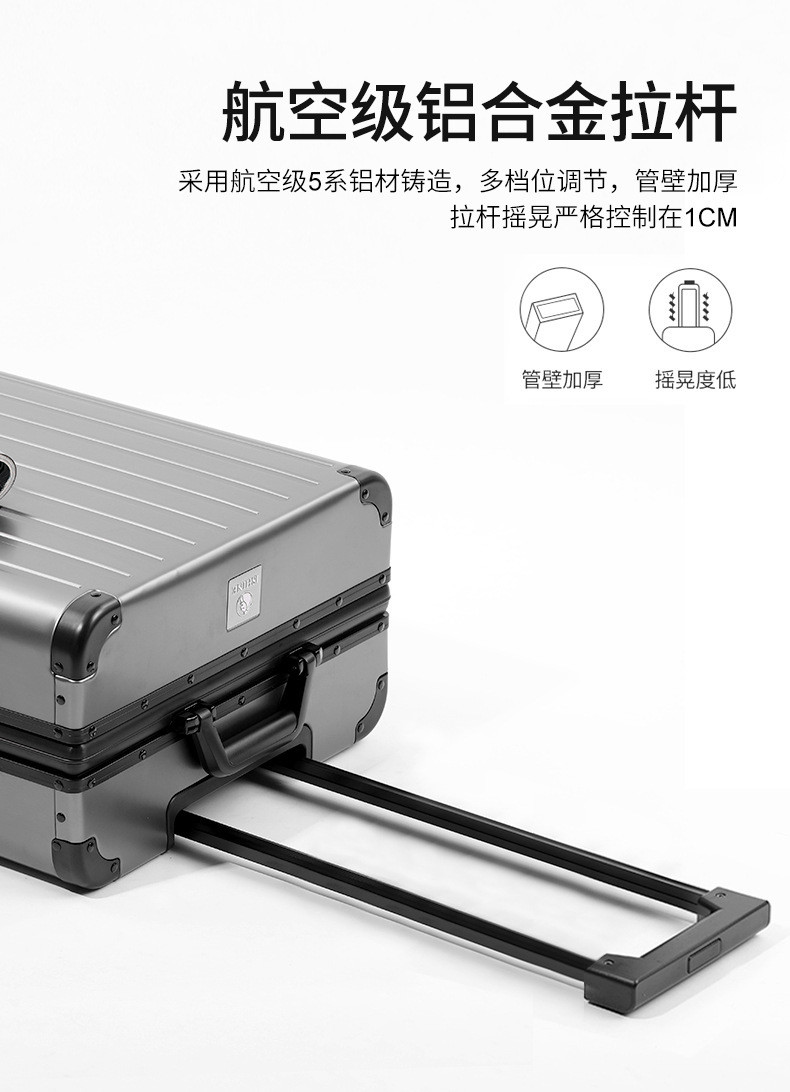 ALL ALUMINUM MAGNESIUM ALLOY LUGGAGE WOMEN'S AND MEN'S ALUMINUM ALLOY ROD BOX ALUMINUM FRAME 26 "METAL SUITCASE