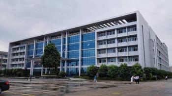 BILON HEAVY INDUSTRY (GUANGZHOU) CO.,LTD
