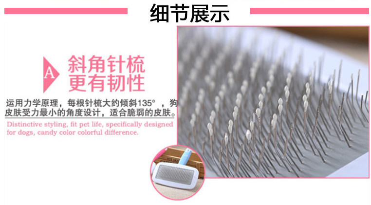 Puppy Combs Non-slip handles Pet needles, Combs for dogs and cats, Dogs Dogs for brushes Beauty supplies, Pet combs