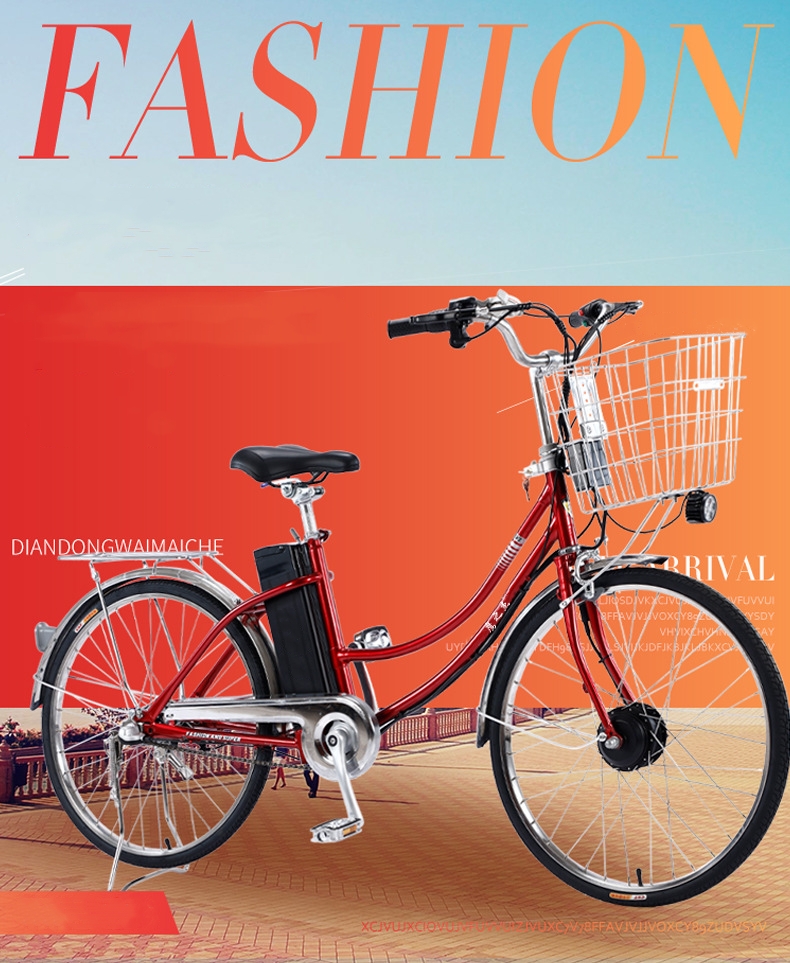 250W 26 Inch Electric City Bike With Pedal Assist 8Ah / 10Ah Lithium Battery