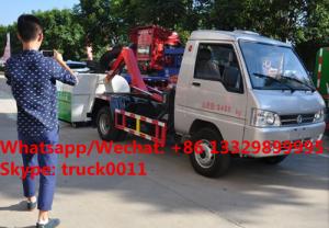 Buy cheap Factory sale Bottom price KAMA mini 3m3 hook lift trash truck,FOT SALE! KAMA gasoline mini wastes collecting vehicle product