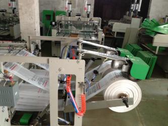 ZHEJIANG BANGTAI MACHINE CO.,LTD.