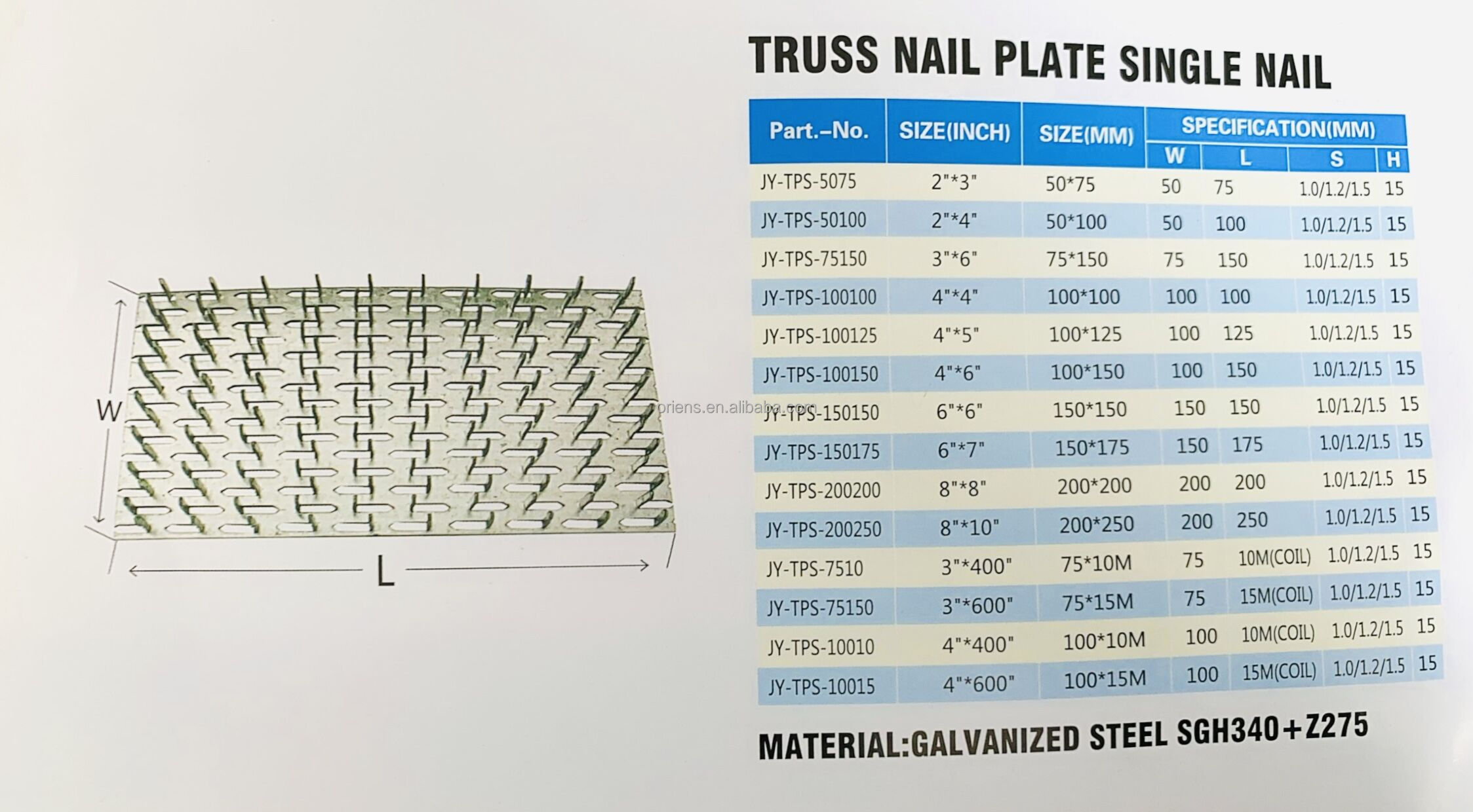 Wood House Roof Truss Nail Plate Custom Width*Length Knuckle Pronged Truss Mending Plate With Nail Teeth