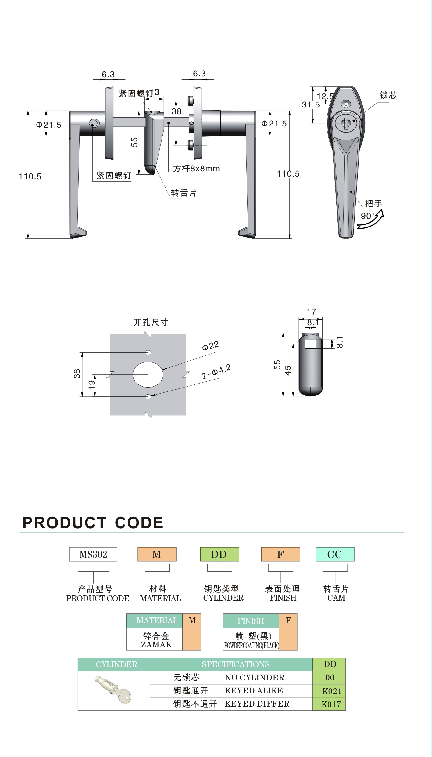 Black Garage Door Handle Lock Key Lockable Latch For Cabinet Door
