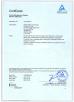 Baihe Medical Technology (Wuhan) Co., Ltd. Certifications