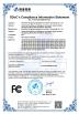 Shenzhen For U Technology Co., Ltd. Certifications