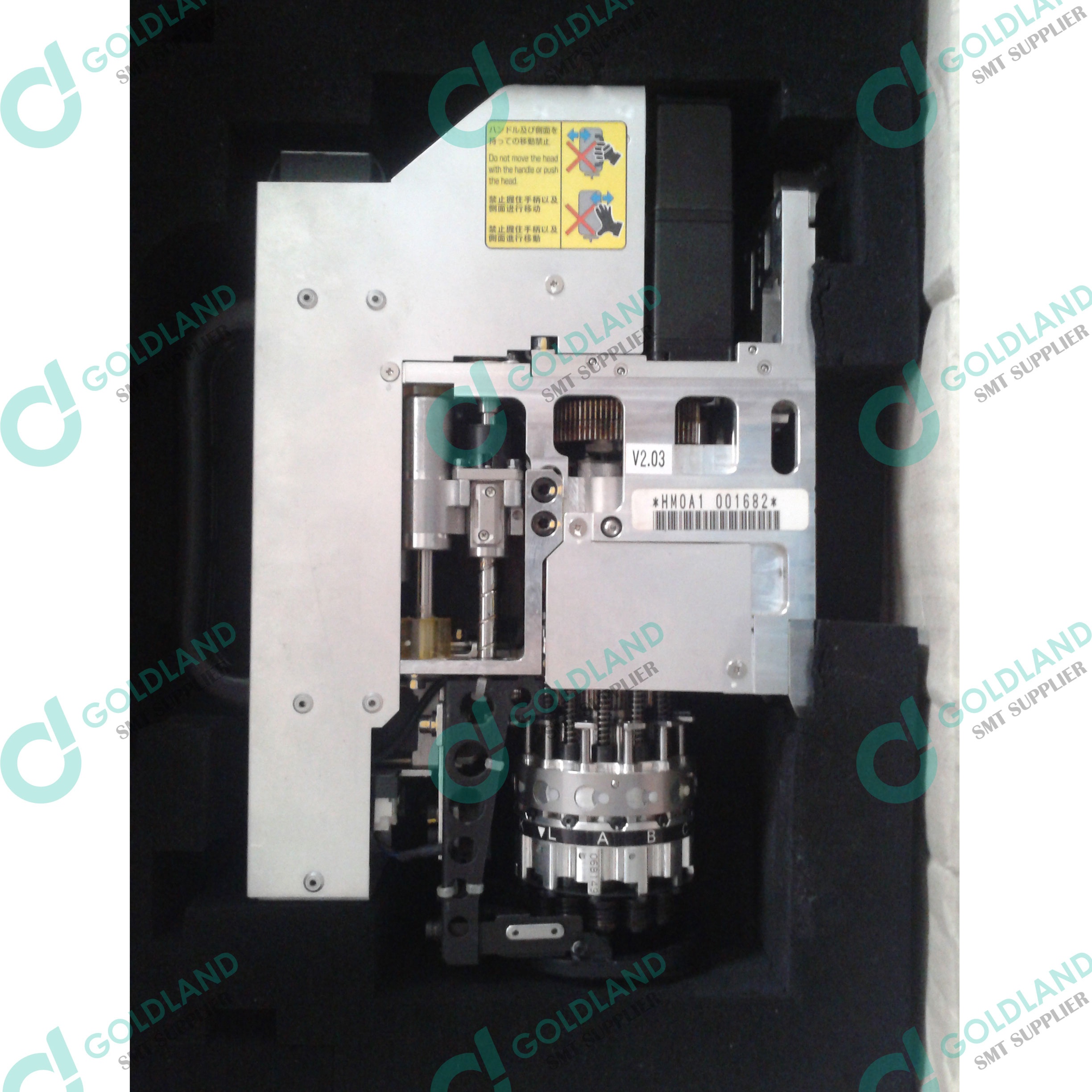 SMT pick and place machine parts H12S NXT Placement Head for fuji smt machine