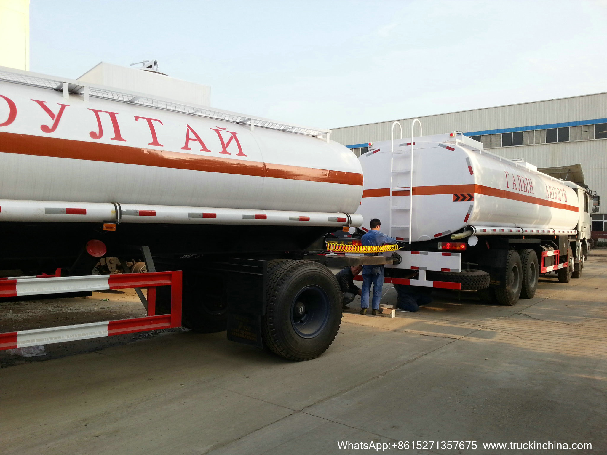 Oil Tank Full Trailer (Customizing 2-3-4 Axles Dolly Tanker 10CBM -30 For Palm Oil Crude Fuel / Petrol Oil Delivery