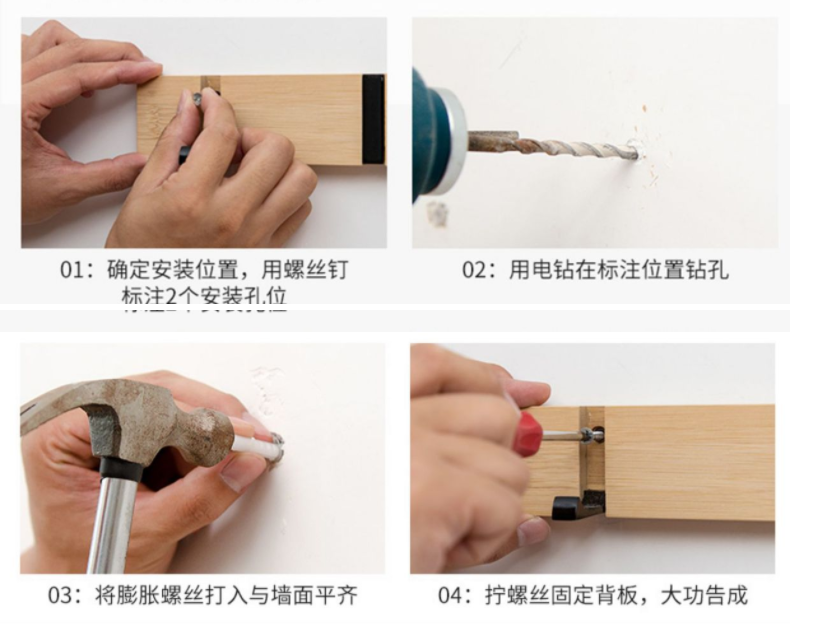 Wall Mounted Coat Rack Bamboo Wall Coat Rack Hooks Coat Hat Hanger Hooks Over Door Bathroom Hook Hanger