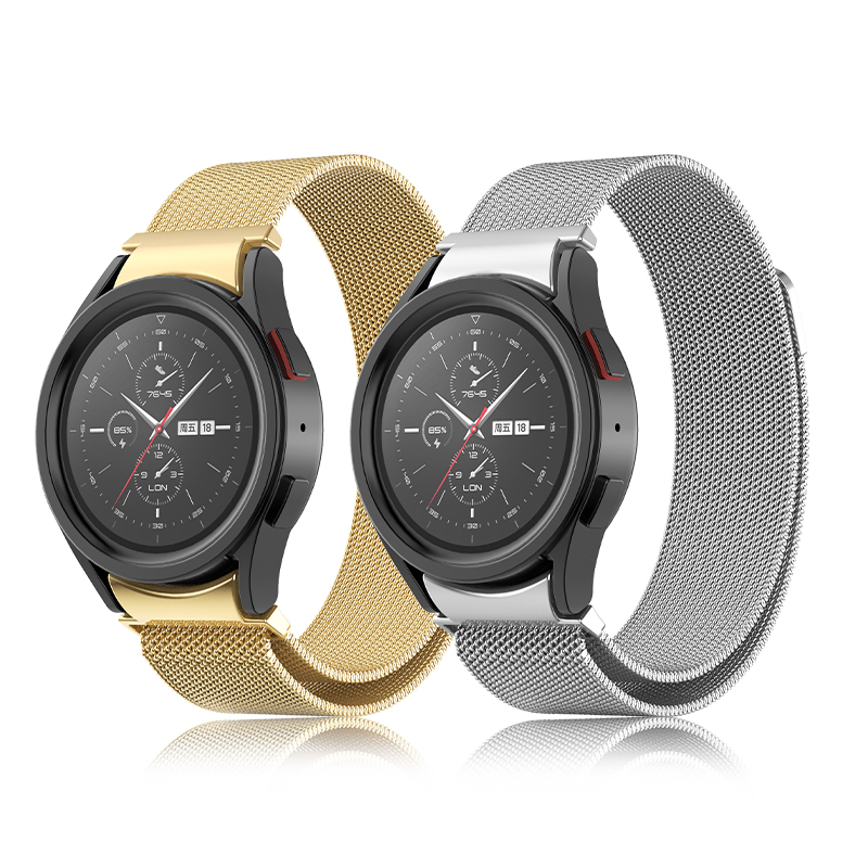 50G Milanese Loop Stainless Steel Smartwatch Bands for Samsung Galaxy Watch 5 44mm 40mm