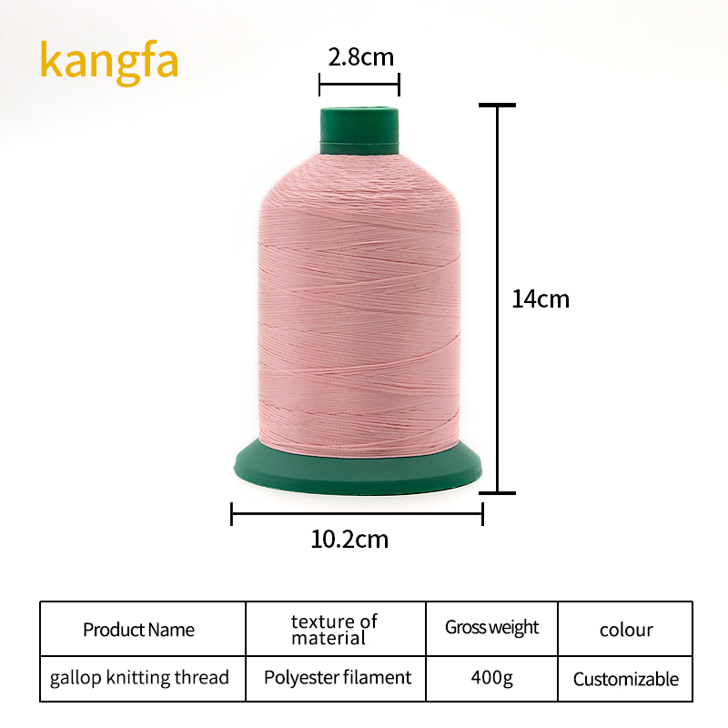 High Tenacity Filament Polyester Braid Thread For Shoes/bag/leather Pattern Dyed Teabag