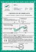 HANGZHOU ZION COMMUNICATION CO., LTD Certifications