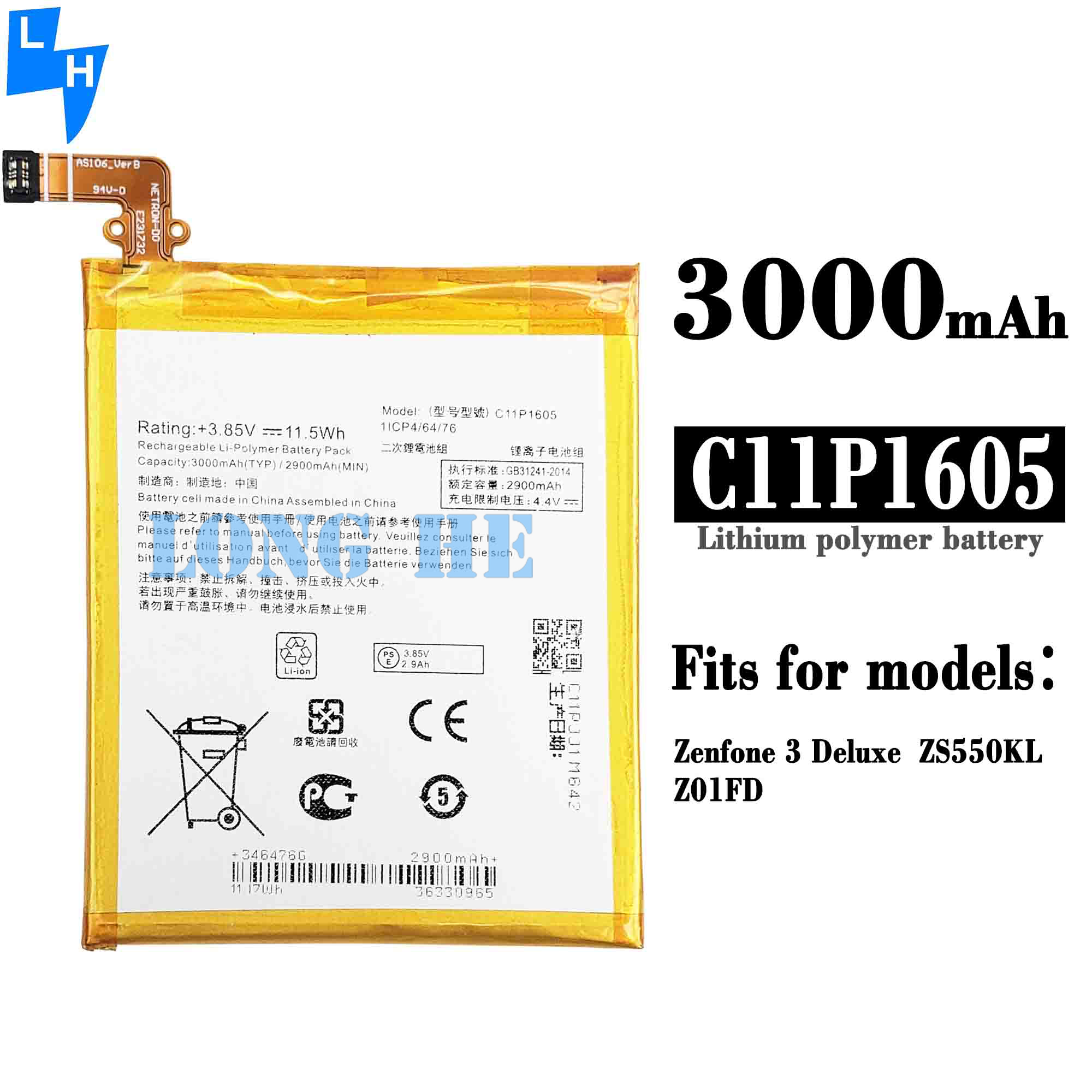 White Battery C11P1605 For ASUS ZenFone3 ZS550KL Z01FD Original Lithium-Ion A