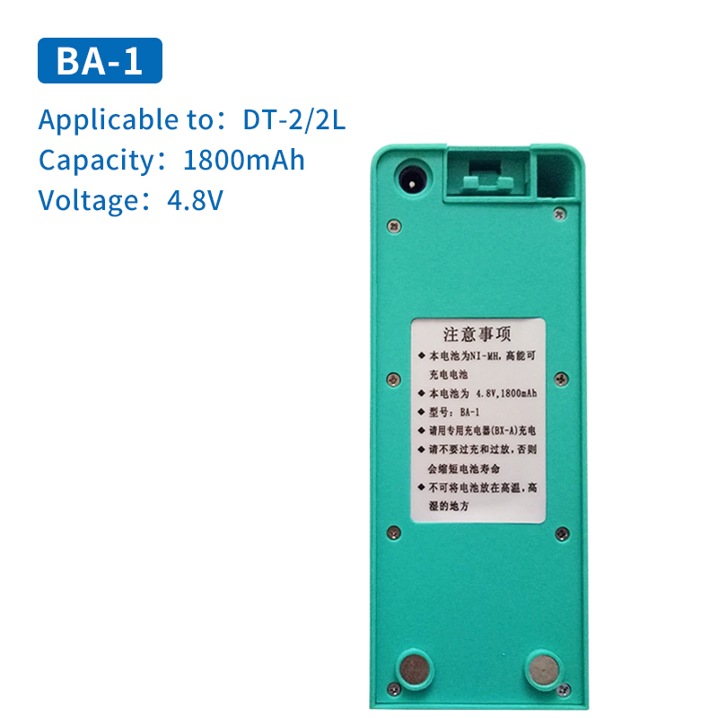 DT-2/DT-2L Electronic Laser Theodolite Battery BA-1 Ni-MH, BA-2 Lithium Battery
