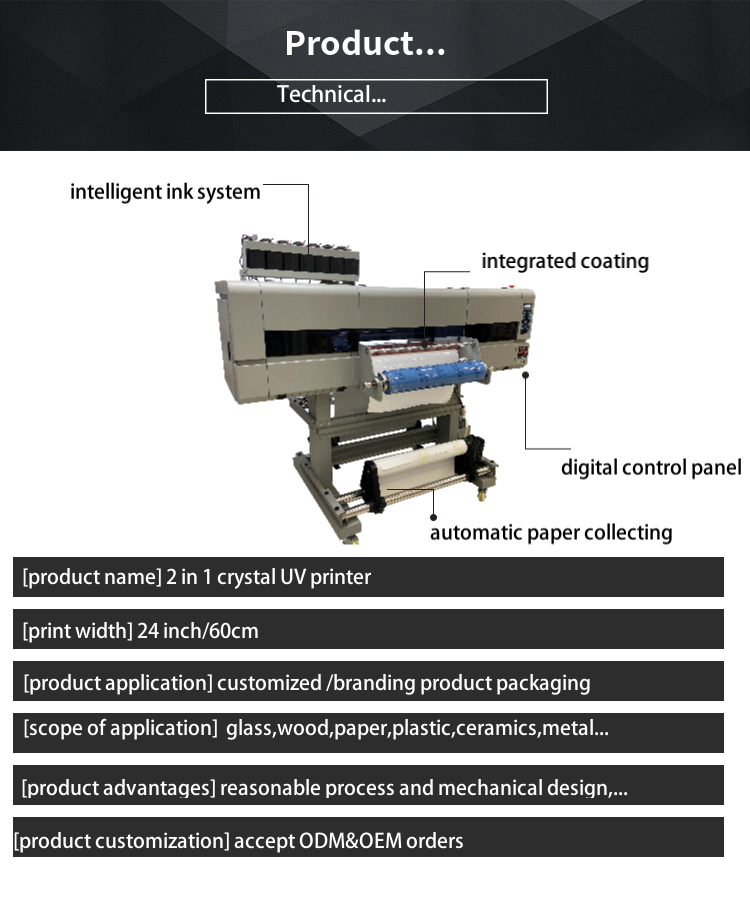 CMYKWWWW Ink Color 130 KG UV Printer Advertising Branding Machines with High Capacity