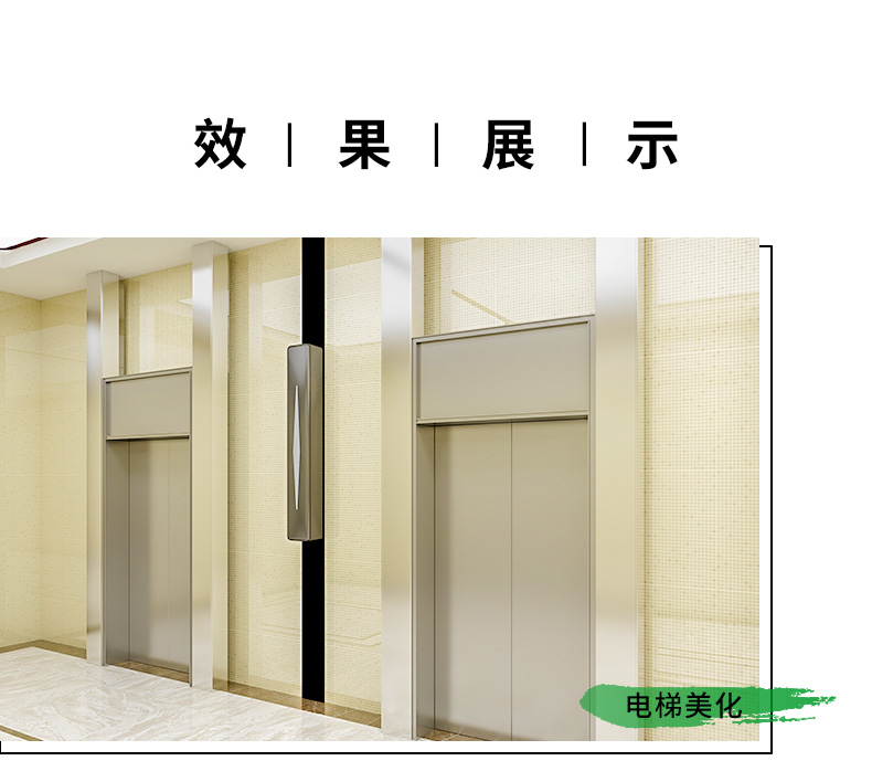PVC Mosaic Peel And Stick Wallpaper Hotel 3D Mosaic Wallpaper Self Adhesive