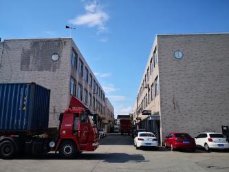 Haining Xingyi Furniture Co.,Ltd