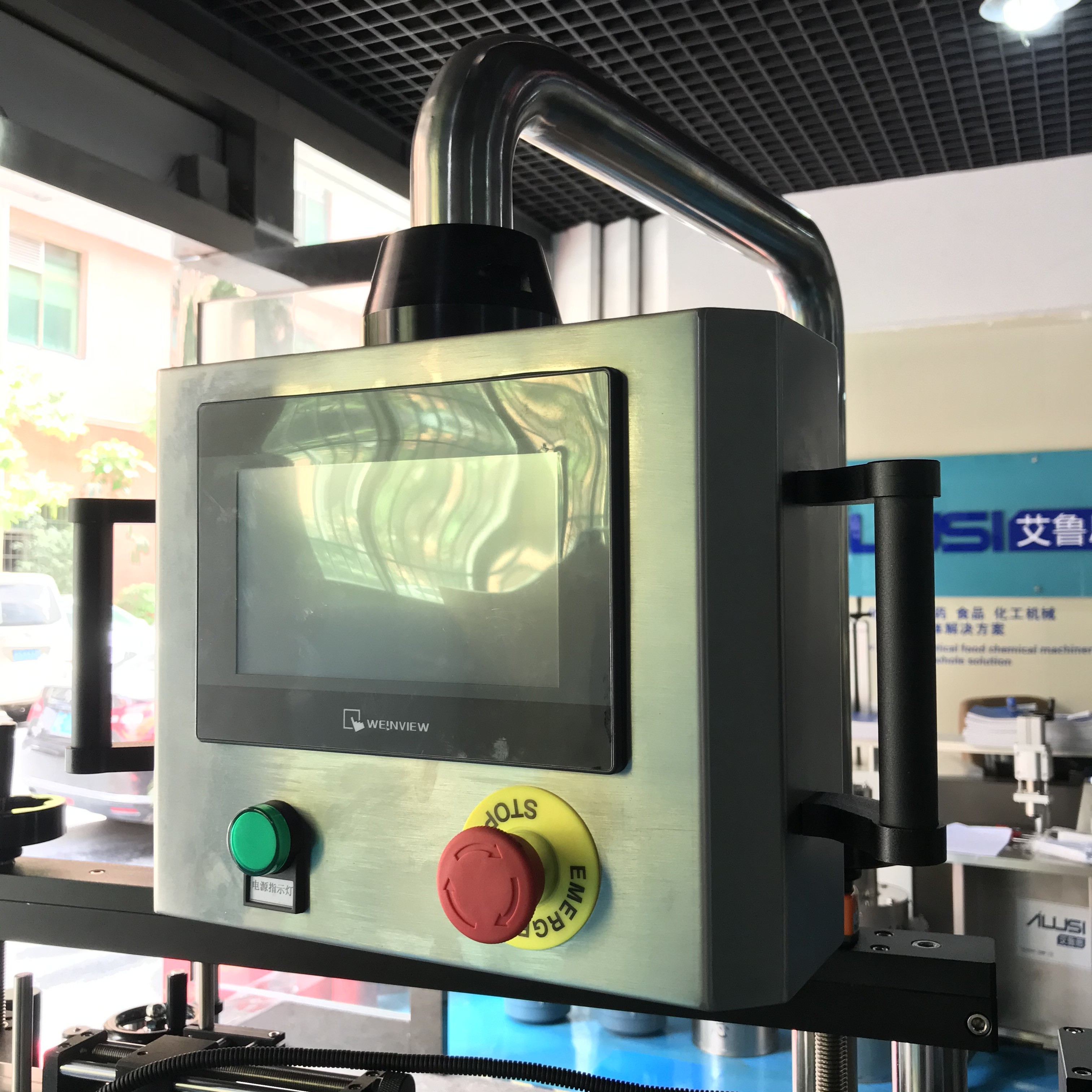380V 50/60HZ Rotary Sticker Labeling Machine 370mm Label diameter