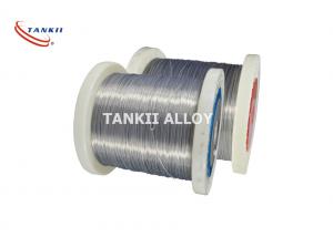Buy cheap 0.45mm Balco Alloy Ni72Fe Electric Resistance Wire For Heater product