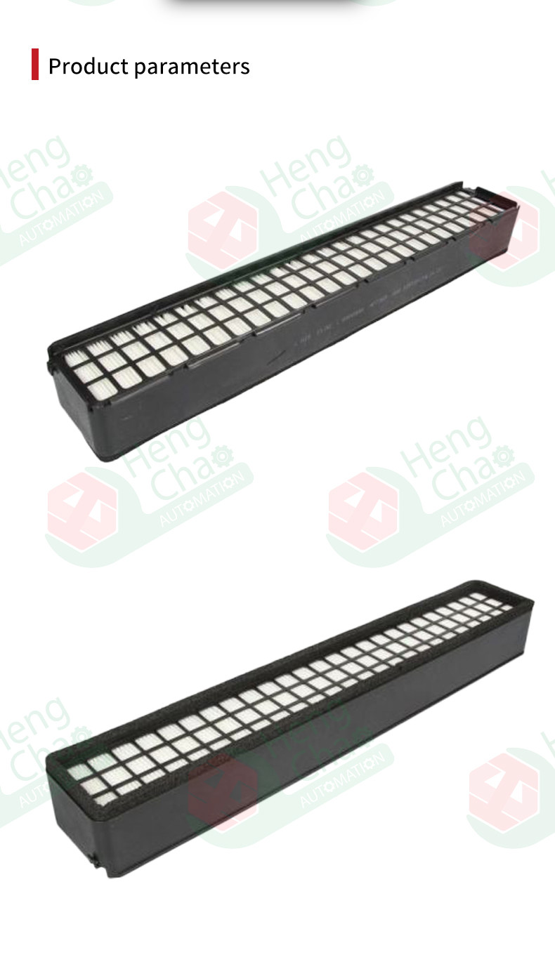 655mm Length Cabin Air Filter 47129134 Rectangular Shape