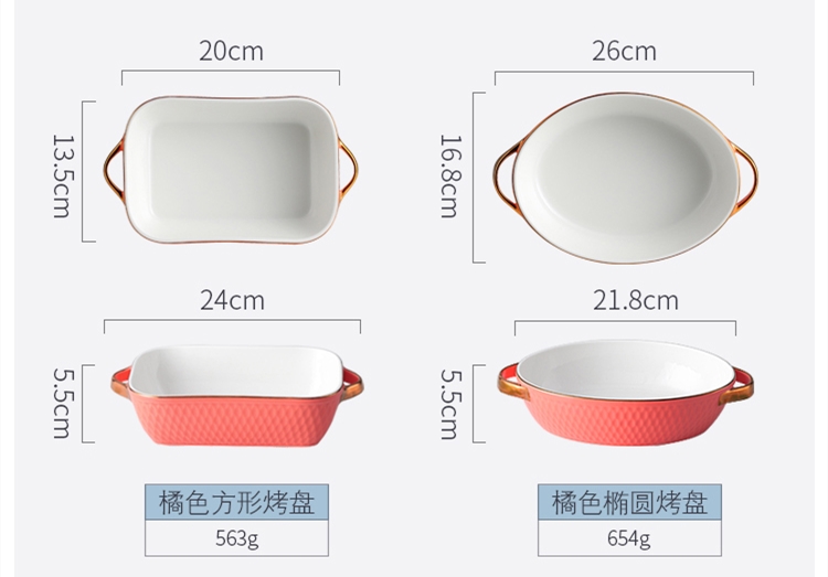 Salad Lasagna Rectangular Ceramic Baking Dish With Handle Multifunctional
