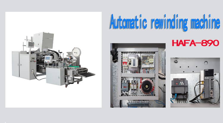 Short Label and Hot Glue System 4400*1500*2200mm Aluminum Foil Roll Rewinding Machine