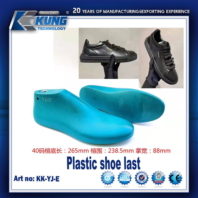 Moistureproof Leather Shoe Making Materials Multifunctional Plastic