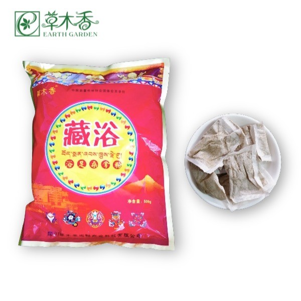 Herbal Sauna Foot Bath Soak Ancient Tibetan Detox Foot Bath Herbs