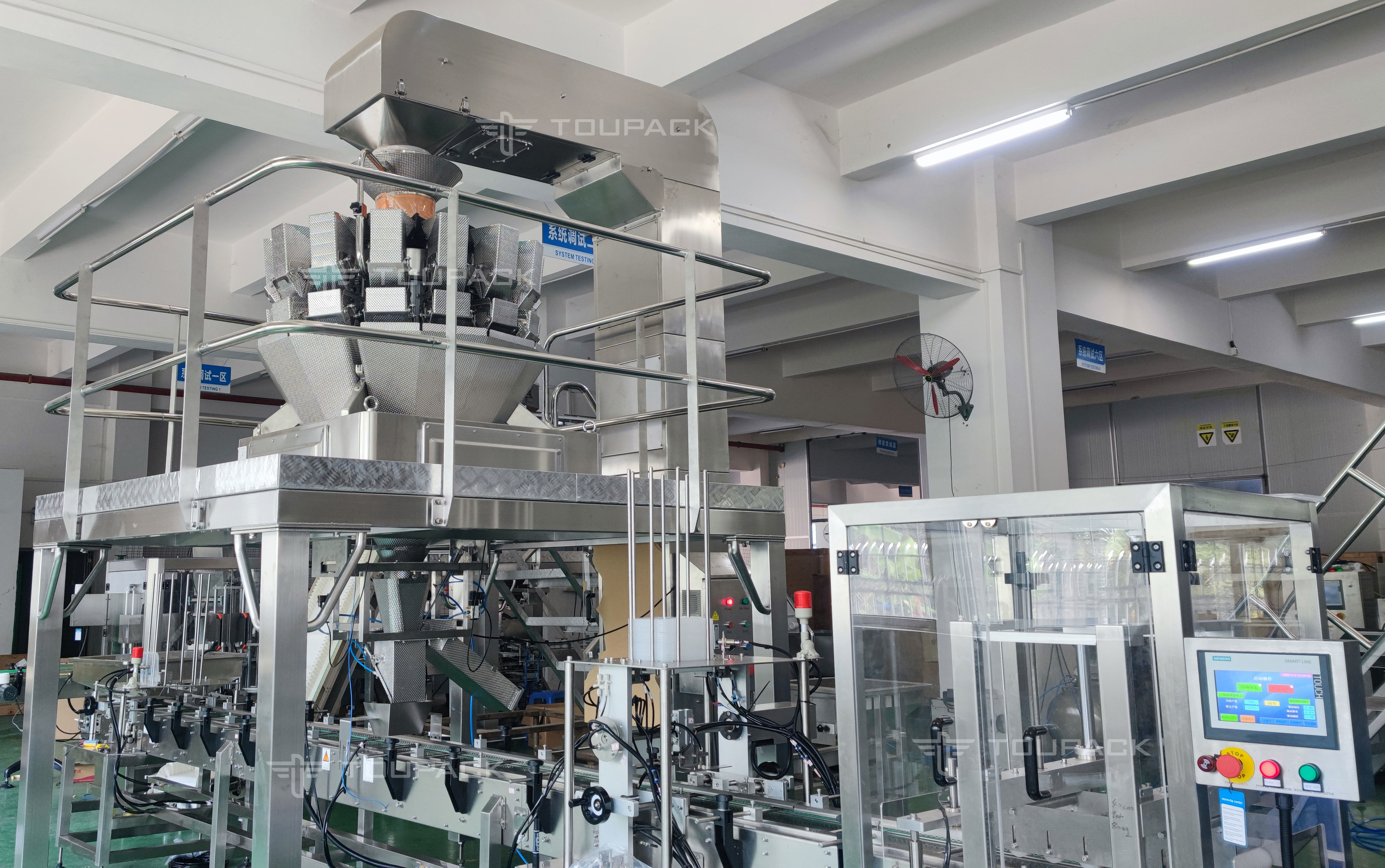 Customization LCD Screen Granule Filling Machine Date Palm Box Packing Line