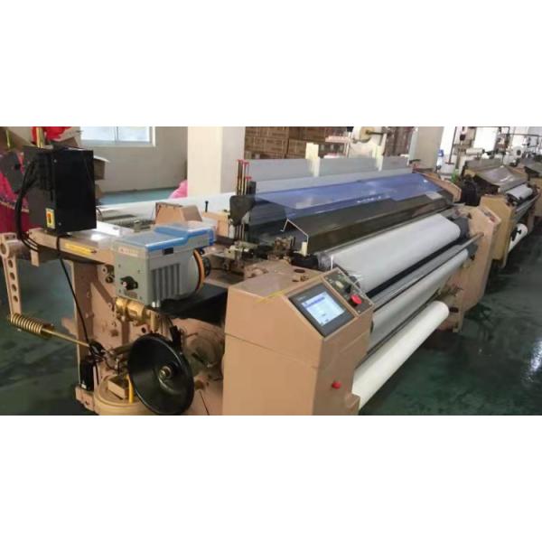 Small Cloth Textile Weaving Machine Loom Water Jet 150cm 360cm