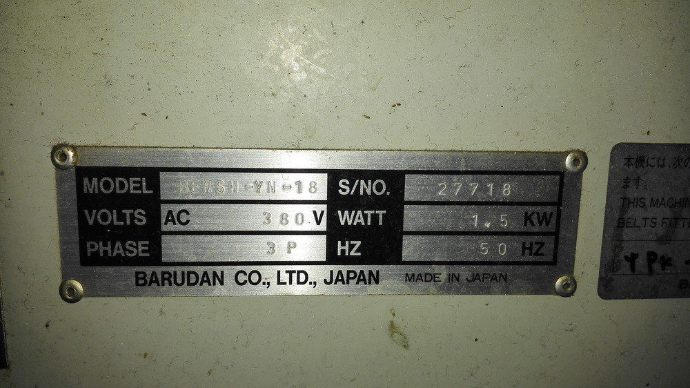 18 Heads Barudan Multi Needle Embroidery Machine Used BENSH-YN-18