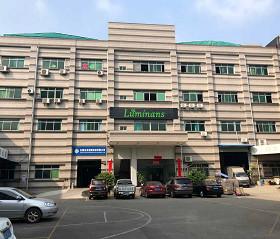 Luminans (Shenzhen) Lighting Co., Ltd.