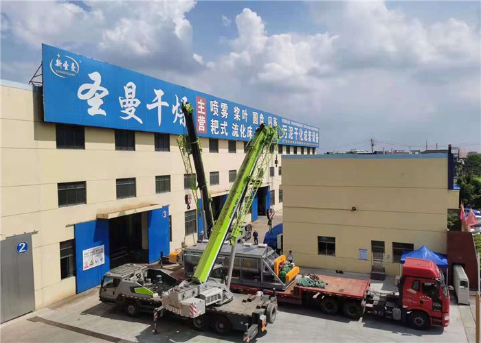 Electricity Hollow Blade Paddle Industry Dryer For Sludge Dewatering