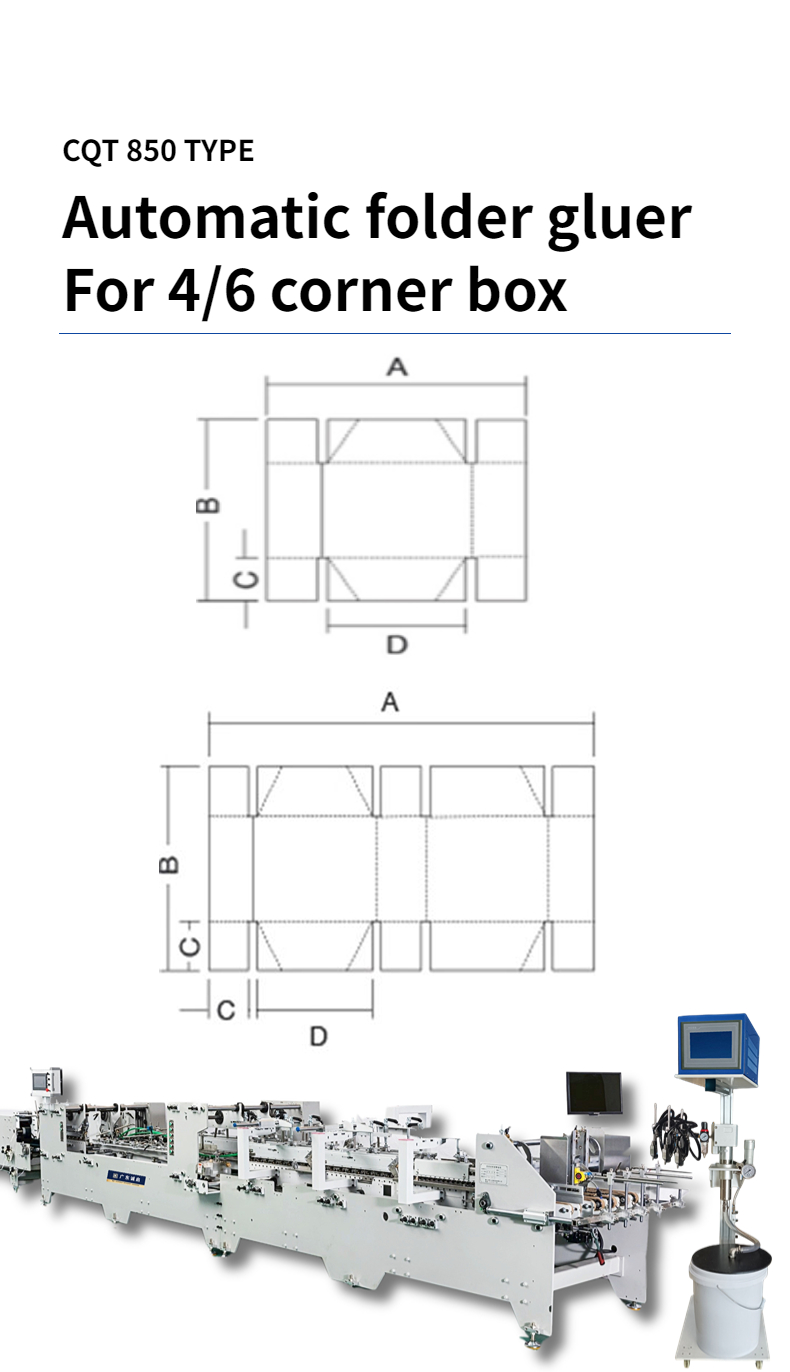 Professional Pneumatic Folder Gluing Machine for 4/6 Corner Box Driven Type Pneumatic