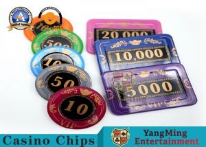 China Manufacturers Supply Acrylic Silk Screen 760 Crystal Chip Set With Aluminum Poker Chips Set Case on sale