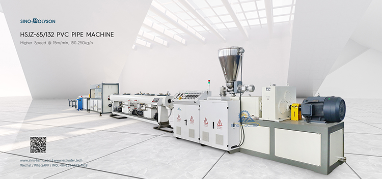 110kW Power Sino-HS 3 Layer PVC Pipe Making Machine / HDPE Pipe Machine / PPR Pipe Machine