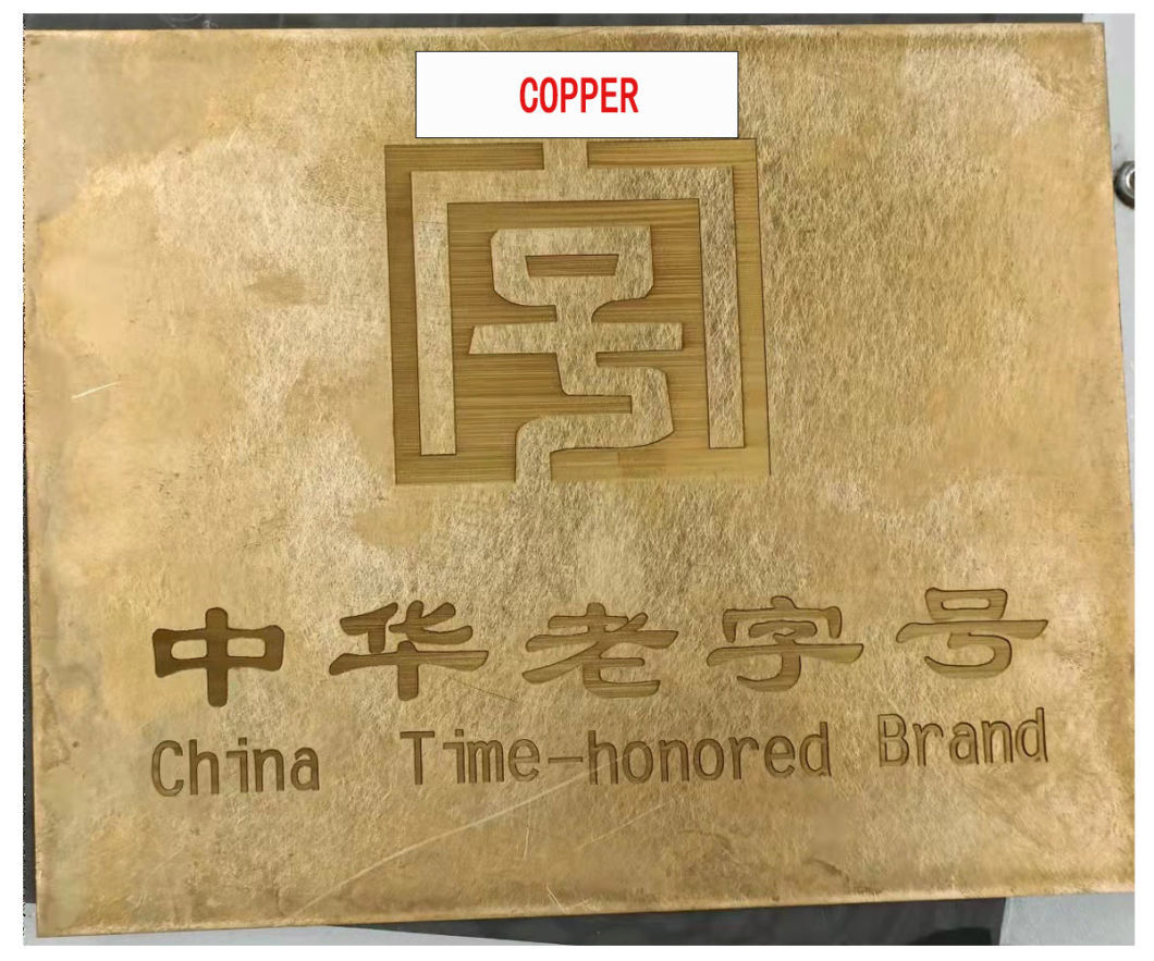 Laser Engraving Machine on Aluminium Metal Etching 0.5mm Deep Fast Speed