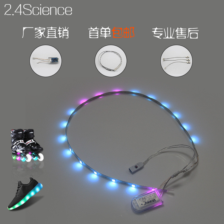 Waterproof 1Pair LED Light Strips For Shoes USB Charging Rechargeable Battery 3V