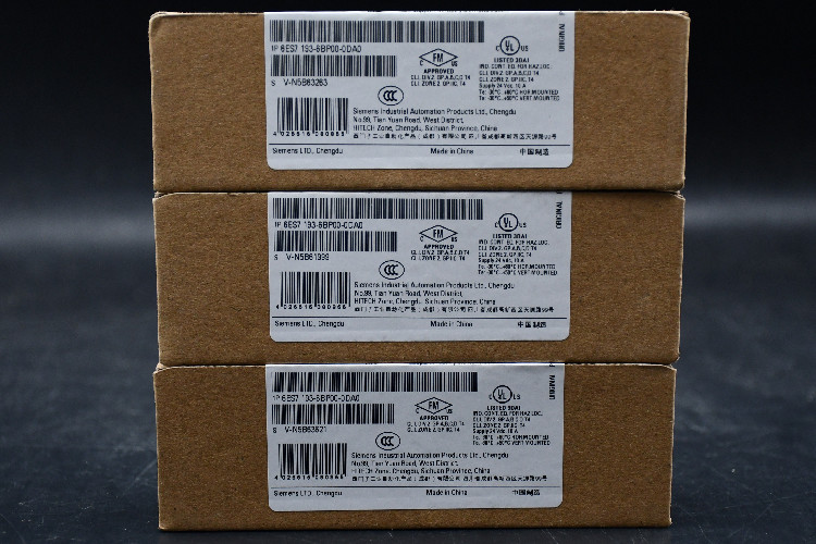 Siemens CPU 313C-2 DP PLC CPU - 16 Inputs, 16 Digital Outputs, For Use With SIMATIC S7-300, Profibus DP Networking